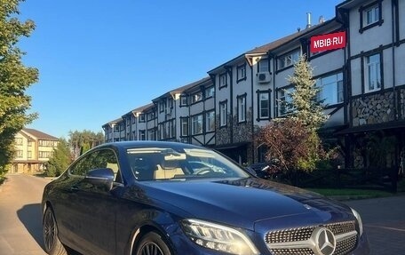 Mercedes-Benz C-Класс, 2019 год, 3 690 000 рублей, 4 фотография