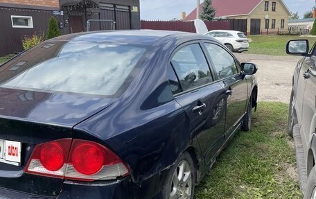 Honda Civic VIII, 2007 год, 230 000 рублей, 3 фотография