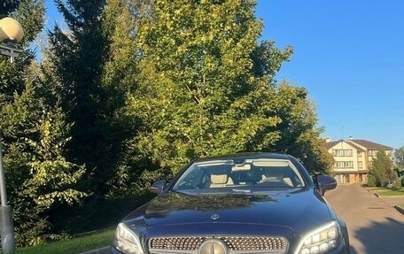 Mercedes-Benz C-Класс, 2019 год, 3 690 000 рублей, 5 фотография
