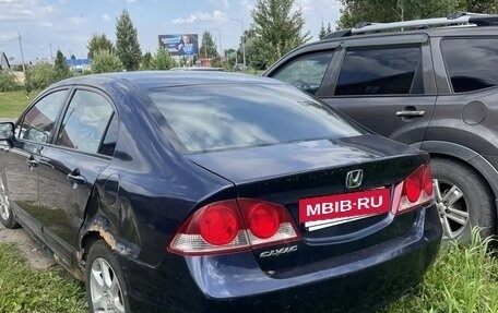 Honda Civic VIII, 2007 год, 230 000 рублей, 2 фотография