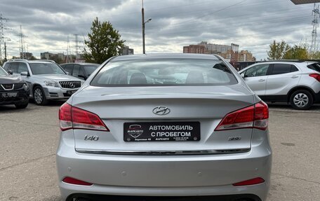 Hyundai i40 I рестайлинг, 2014 год, 1 280 000 рублей, 9 фотография