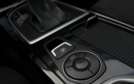 Hyundai i40 I рестайлинг, 2014 год, 1 280 000 рублей, 20 фотография