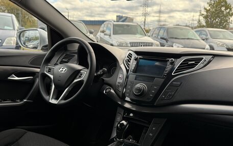 Hyundai i40 I рестайлинг, 2014 год, 1 280 000 рублей, 17 фотография