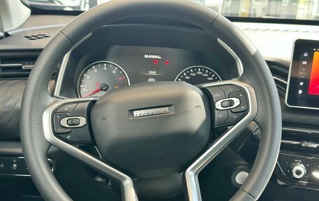 Haval Jolion, 2026 год, 2 078 010 рублей, 10 фотография