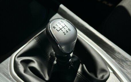 Haval Jolion, 2026 год, 2 078 010 рублей, 9 фотография