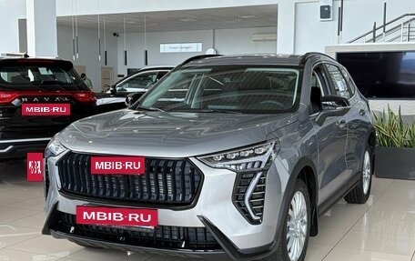 Haval Jolion, 2026 год, 2 849 000 рублей, 3 фотография