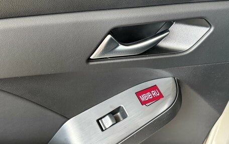 Haval Jolion, 2026 год, 2 849 000 рублей, 23 фотография