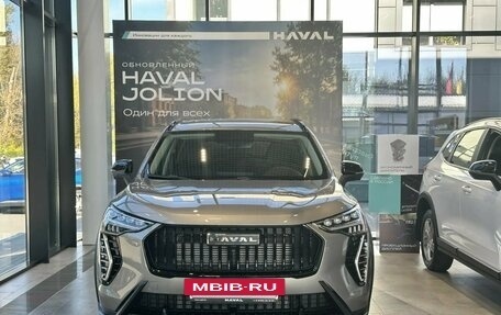 Haval Jolion, 2026 год, 2 672 010 рублей, 2 фотография