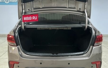 KIA Rio IV, 2018 год, 1 269 000 рублей, 10 фотография