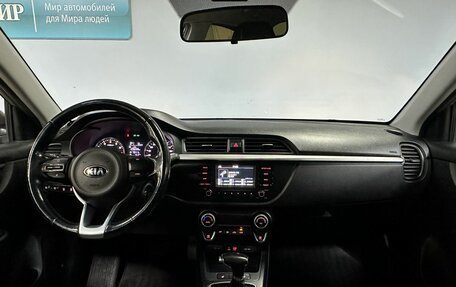 KIA Rio IV, 2018 год, 1 269 000 рублей, 13 фотография