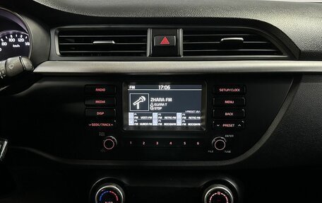 KIA Rio IV, 2018 год, 1 269 000 рублей, 19 фотография