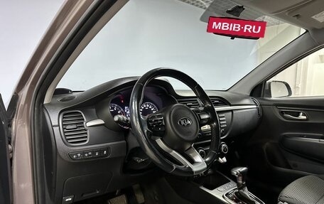 KIA Rio IV, 2018 год, 1 269 000 рублей, 15 фотография