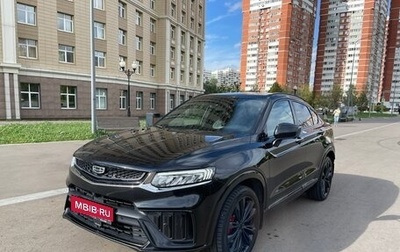 Geely Tugella FY11, 2023 год, 2 470 000 рублей, 1 фотография