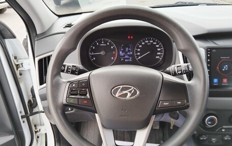 Hyundai Creta I рестайлинг, 2020 год, 1 755 000 рублей, 13 фотография