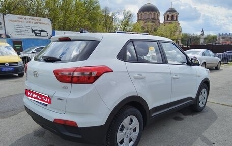 Hyundai Creta I рестайлинг, 2020 год, 1 755 000 рублей, 3 фотография