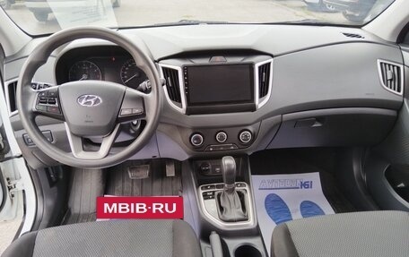 Hyundai Creta I рестайлинг, 2020 год, 1 755 000 рублей, 12 фотография