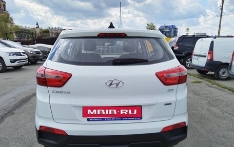 Hyundai Creta I рестайлинг, 2020 год, 1 755 000 рублей, 8 фотография