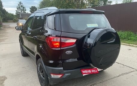 Ford EcoSport, 2015 год, 775 000 рублей, 5 фотография
