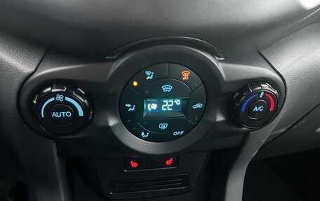 Ford EcoSport, 2015 год, 775 000 рублей, 12 фотография