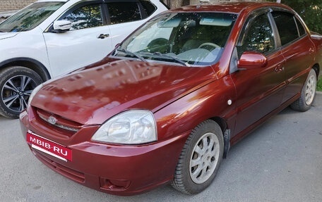 KIA Rio II, 2004 год, 200 000 рублей, 2 фотография