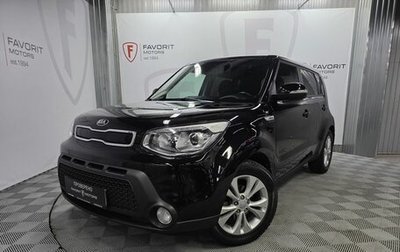 KIA Soul II рестайлинг, 2016 год, 1 350 000 рублей, 1 фотография