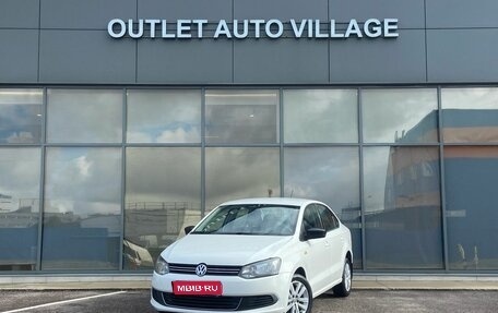 Volkswagen Polo VI (EU Market), 2013 год, 600 000 рублей, 1 фотография