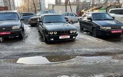 BMW 5 серия, 1988 год, 350 000 рублей, 1 фотография