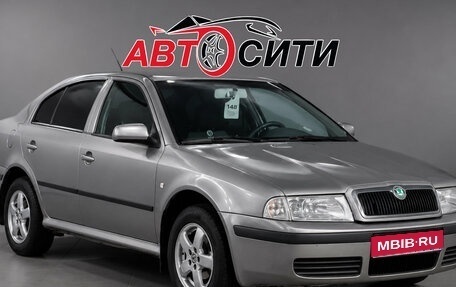 Skoda Octavia IV, 2007 год, 435 000 рублей, 1 фотография