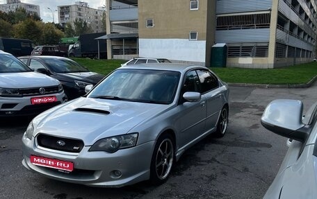 Subaru Legacy IV, 2003 год, 550 000 рублей, 1 фотография