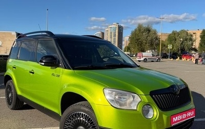 Skoda Yeti I рестайлинг, 2010 год, 900 000 рублей, 1 фотография