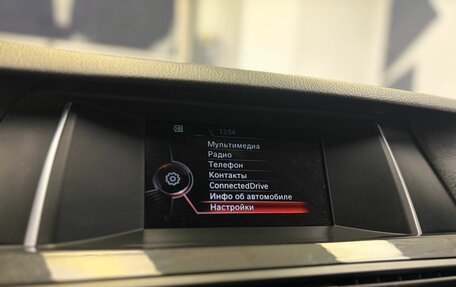BMW 5 серия, 2014 год, 1 799 000 рублей, 10 фотография