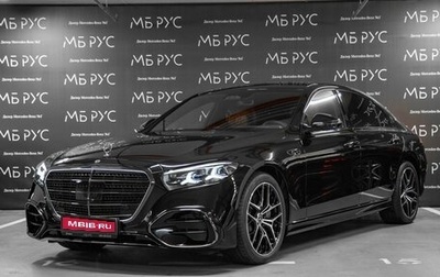 Mercedes-Benz S-Класс, 2026 год, 32 500 000 рублей, 1 фотография