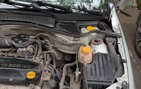 Opel Corsa C рестайлинг, 2003 год, 300 000 рублей, 1 фотография