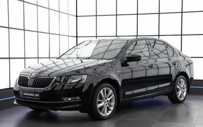 Skoda Octavia, 2019 год, 1 939 000 рублей, 1 фотография