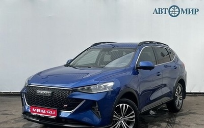 Haval F7 I, 2024 год, 2 350 000 рублей, 1 фотография