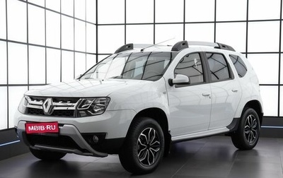Renault Duster I рестайлинг, 2020 год, 1 679 000 рублей, 1 фотография