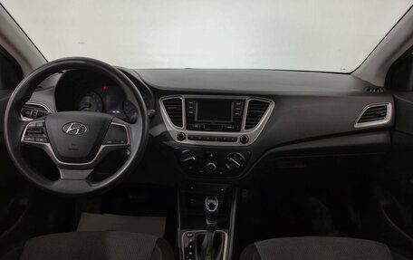 Hyundai Solaris II рестайлинг, 2020 год, 1 495 000 рублей, 13 фотография