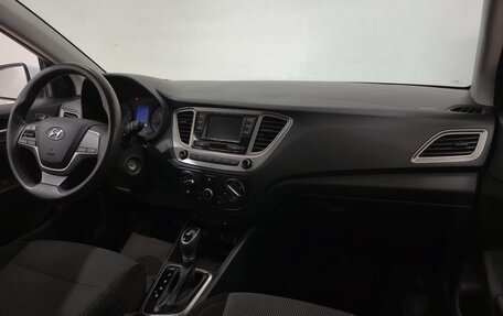 Hyundai Solaris II рестайлинг, 2020 год, 1 495 000 рублей, 15 фотография