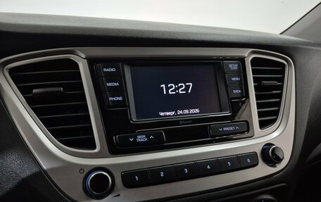 Hyundai Solaris II рестайлинг, 2020 год, 1 495 000 рублей, 19 фотография