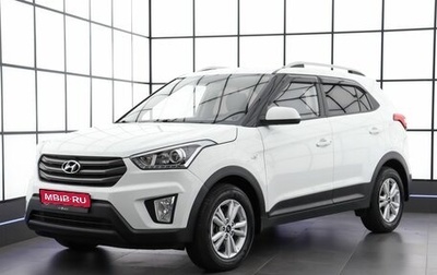 Hyundai Creta I рестайлинг, 2017 год, 1 750 000 рублей, 1 фотография