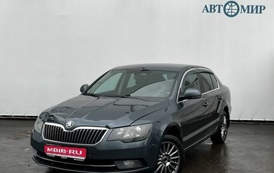 Skoda Superb III рестайлинг, 2014 год, 1 060 000 рублей, 1 фотография