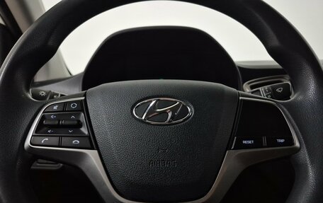 Hyundai Solaris II рестайлинг, 2020 год, 1 495 000 рублей, 22 фотография