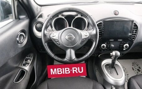 Nissan Juke II, 2015 год, 1 099 000 рублей, 15 фотография
