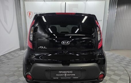 KIA Soul II рестайлинг, 2016 год, 1 350 000 рублей, 3 фотография