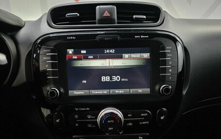 KIA Soul II рестайлинг, 2016 год, 1 350 000 рублей, 12 фотография