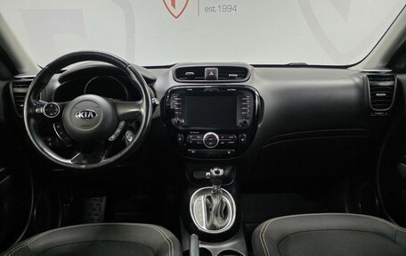KIA Soul II рестайлинг, 2016 год, 1 350 000 рублей, 7 фотография