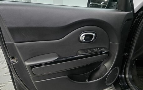 KIA Soul II рестайлинг, 2016 год, 1 350 000 рублей, 8 фотография