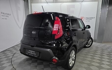 KIA Soul II рестайлинг, 2016 год, 1 350 000 рублей, 6 фотография