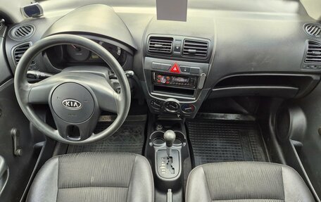 KIA Picanto I, 2010 год, 435 000 рублей, 10 фотография