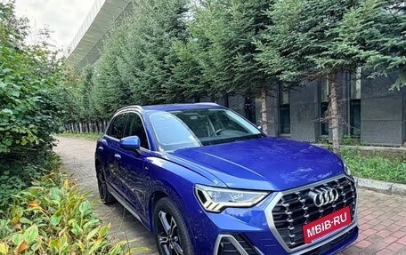Audi Q3, 2023 год, 2 640 000 рублей, 2 фотография